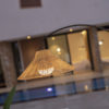 Nice floor lamp - New Garden - De Tropen
