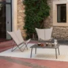 ARCHE Rug 240x320cm Beige - Lafuma